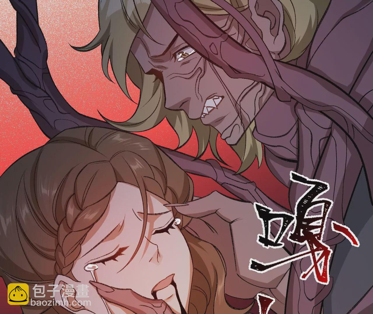 第一百零一话：暗夜呢喃(1/3)-第103话