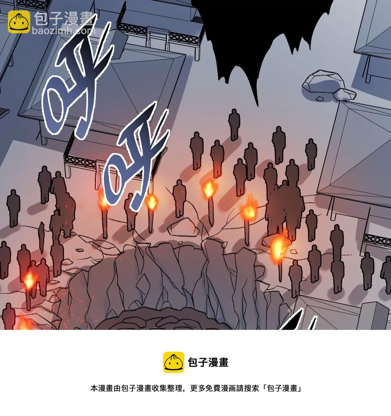 第一百零一话：暗夜呢喃(1/3)-第103话