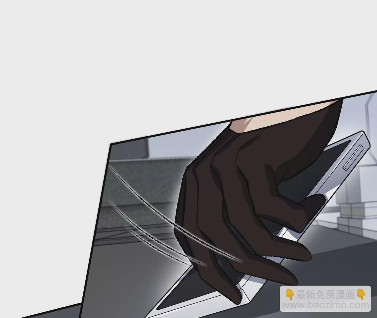 第一百零一话：暗夜呢喃(1/3)-第103话