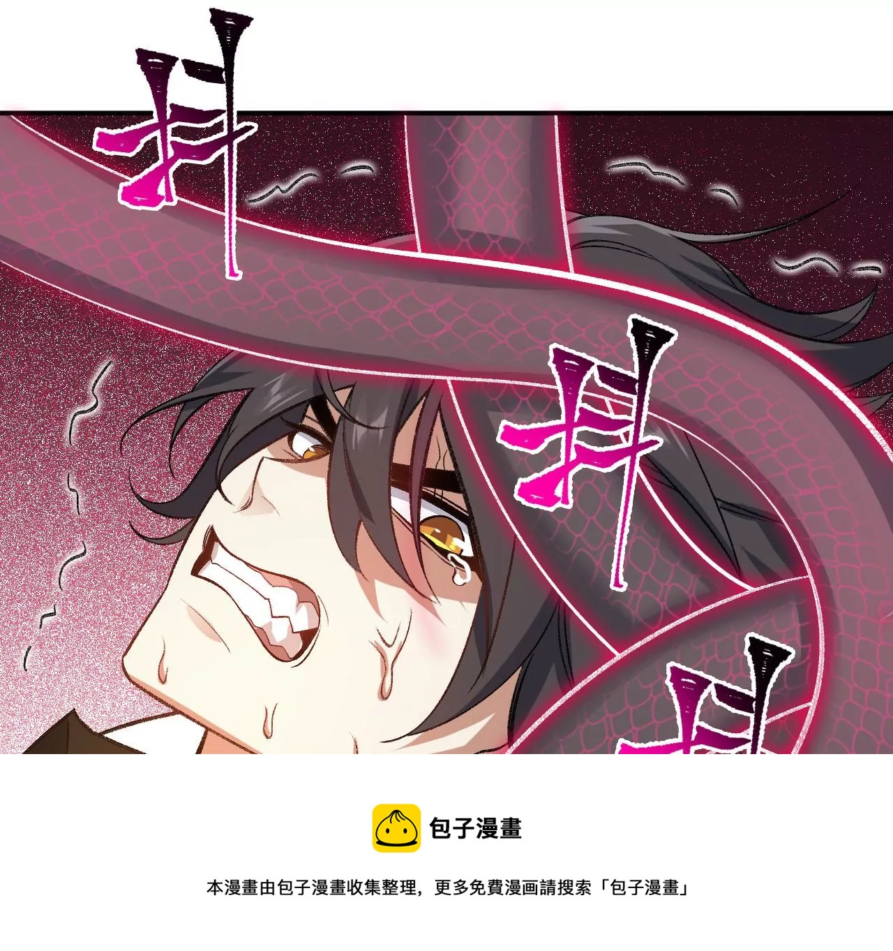 第一百零三话：余烬未消(1/3)-第105话