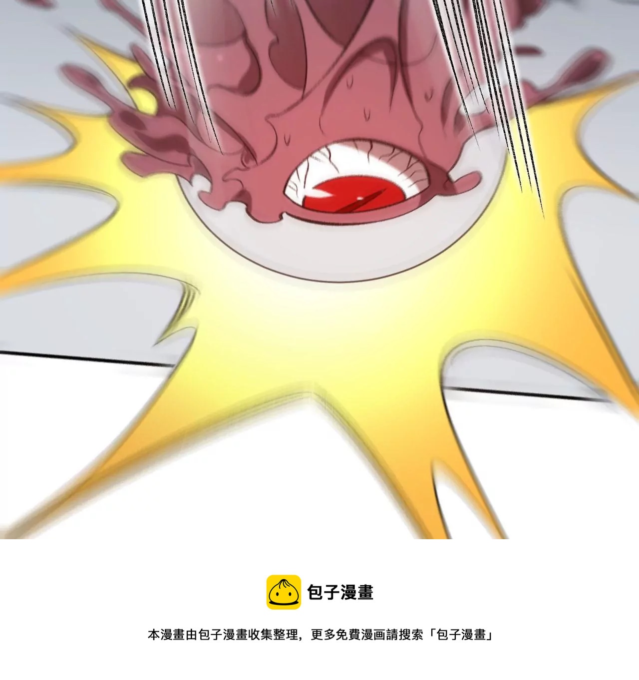 第一百零三话：余烬未消(1/3)-第105话
