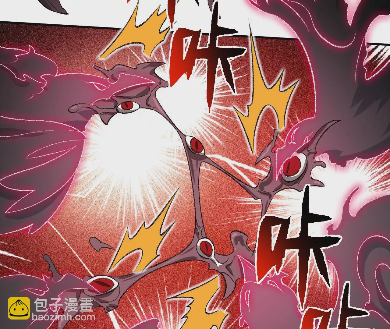 第一百零三话：余烬未消(1/3)-第105话