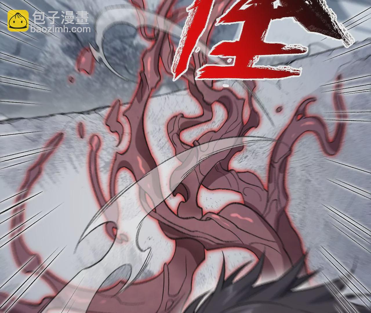 第一百零三话：余烬未消(1/3)-第105话
