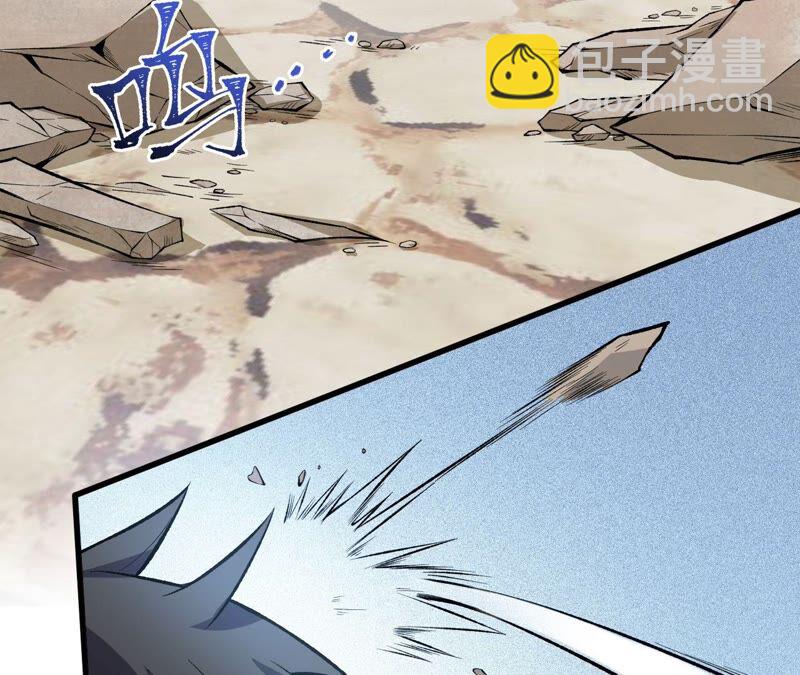 第十二话：易德雅清醒？！(1/4)-第13话