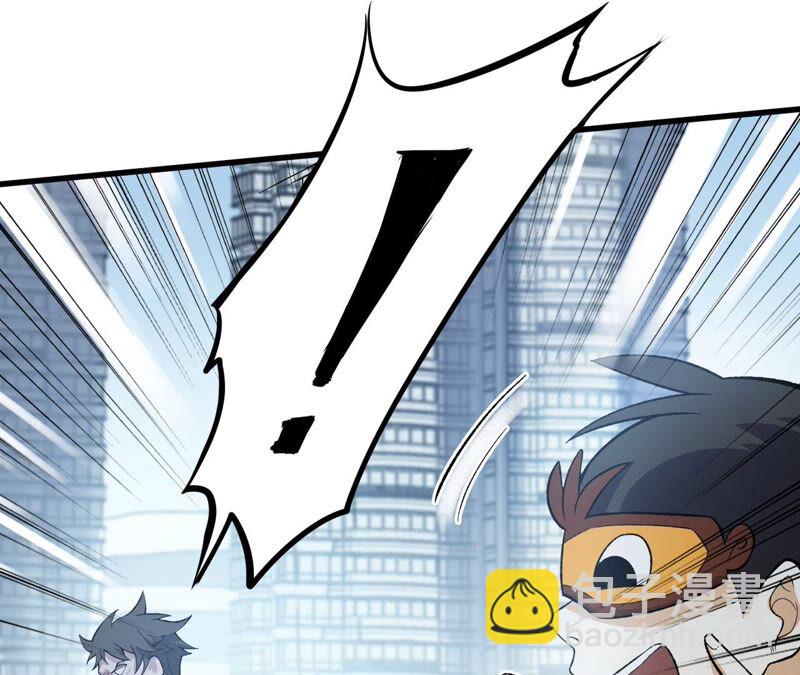第十二话：易德雅清醒？！(1/4)-第13话