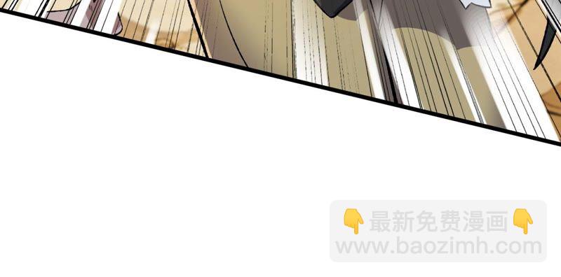 第十二话：易德雅清醒？！(1/4)-第13话