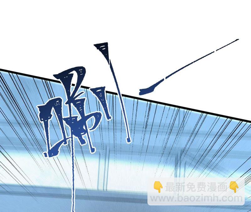 第十二话：易德雅清醒？！(1/4)-第13话