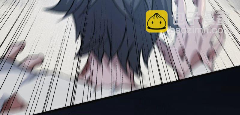 第十二话：易德雅清醒？！(1/4)-第13话