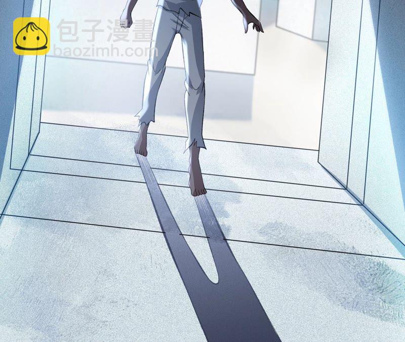 第十二话：易德雅清醒？！(1/4)-第13话