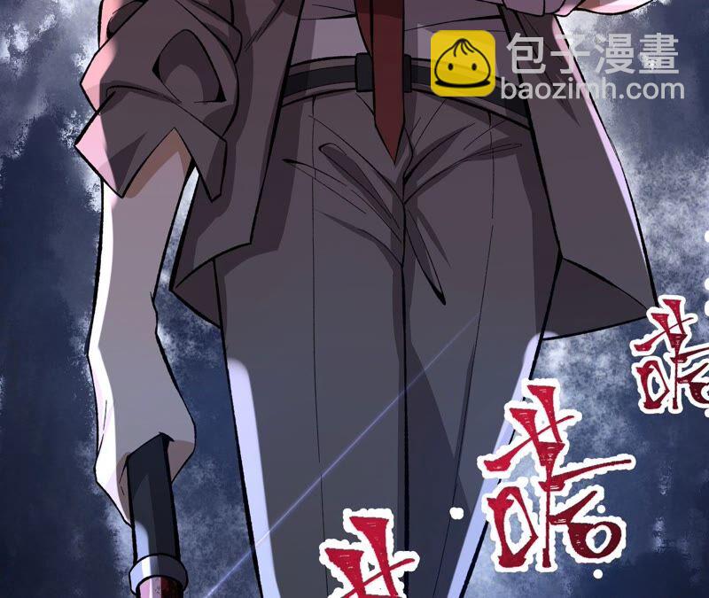 第十二话：易德雅清醒？！(1/4)-第13话