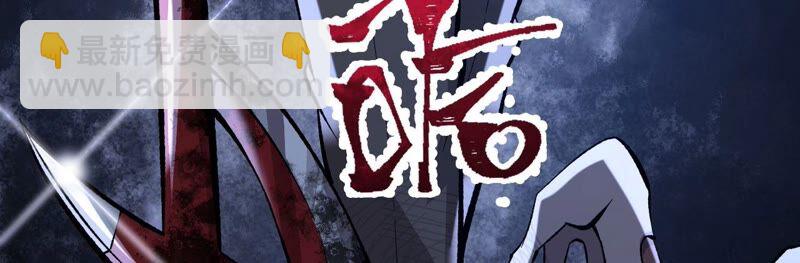 第十二话：易德雅清醒？！(1/4)-第13话