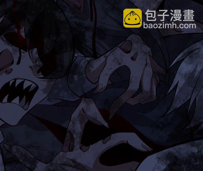 第十二话：易德雅清醒？！(1/4)-第13话