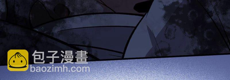 第十二话：易德雅清醒？！(1/4)-第13话