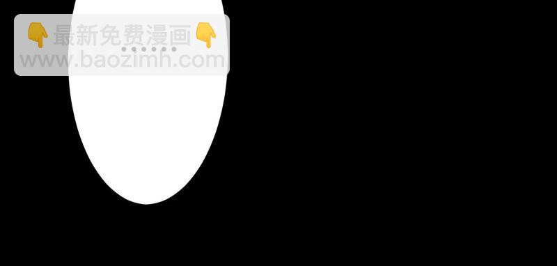 第十二话：易德雅清醒？！(1/4)-第13话