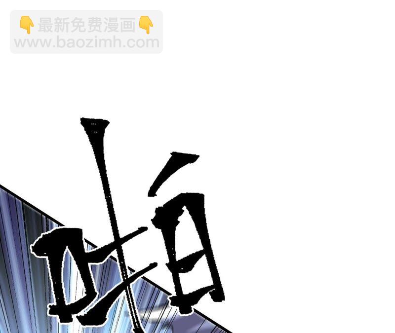 第十二话：易德雅清醒？！(1/4)-第13话