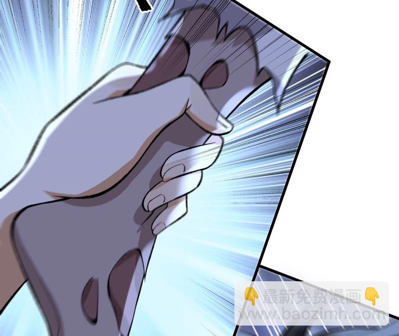 第十二话：易德雅清醒？！(1/4)-第13话