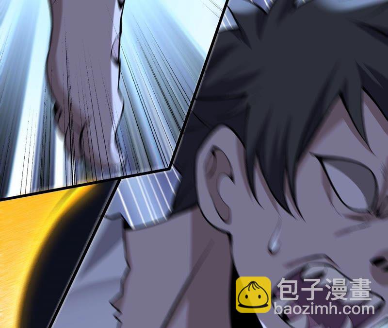 第十二话：易德雅清醒？！(1/4)-第13话
