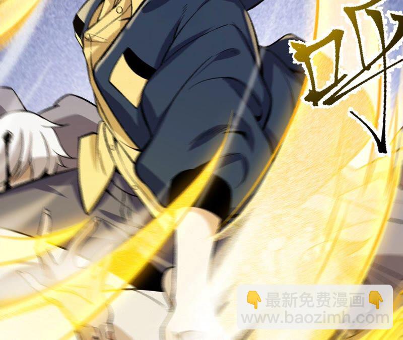 第十二话：易德雅清醒？！(1/4)-第13话