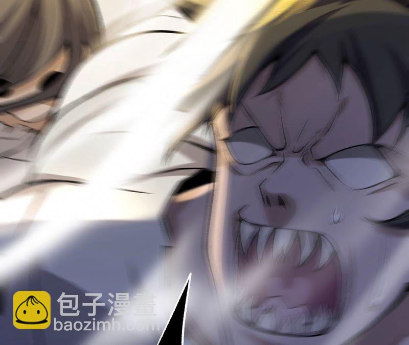 第十二话：易德雅清醒？！(1/4)-第13话
