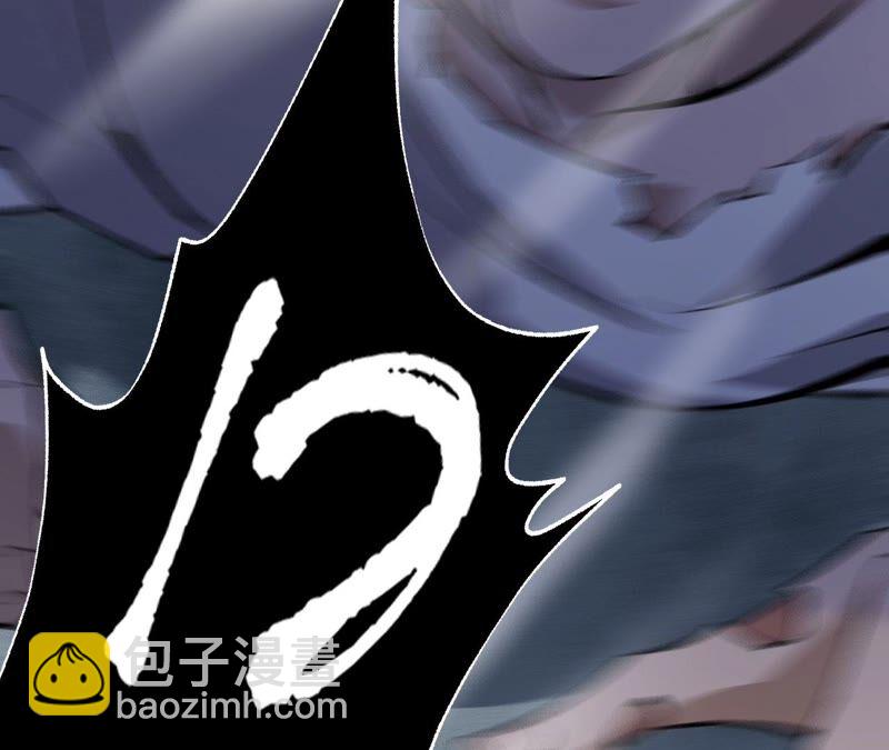 第十二话：易德雅清醒？！(1/4)-第13话