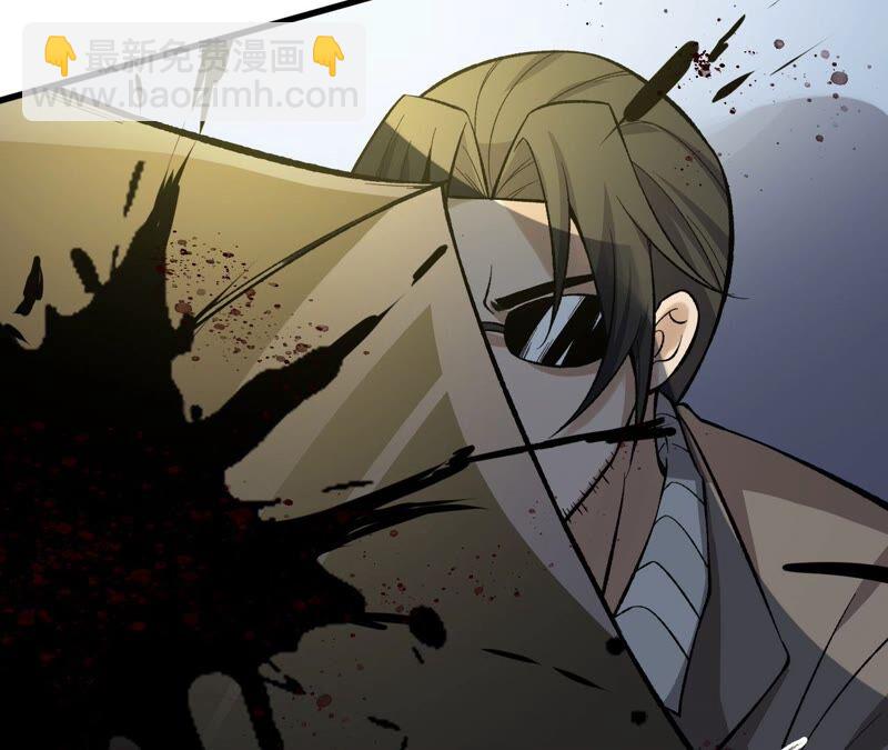 第十二话：易德雅清醒？！(1/4)-第13话