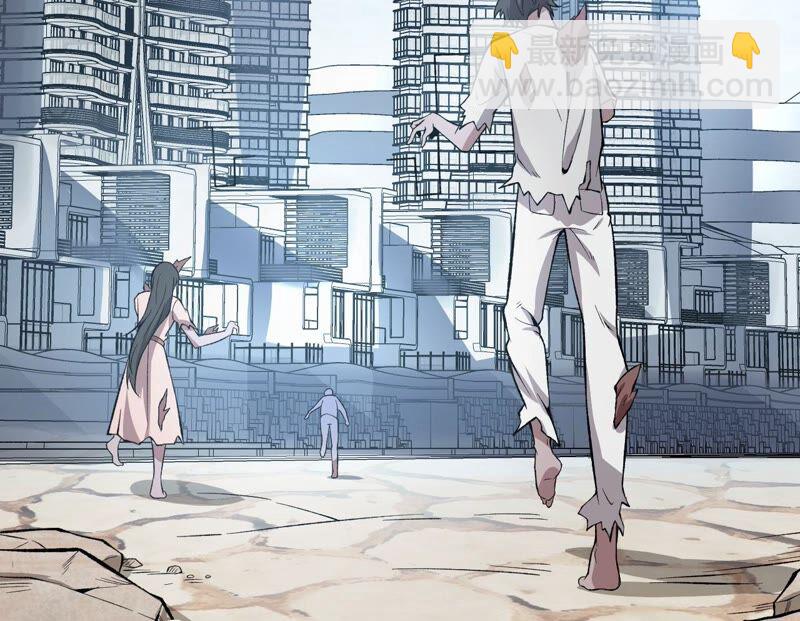 第十二话：易德雅清醒？！(1/4)-第13话