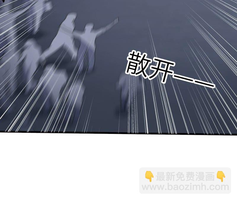 第十四话：拉莱耶之种(1/3)-第15话