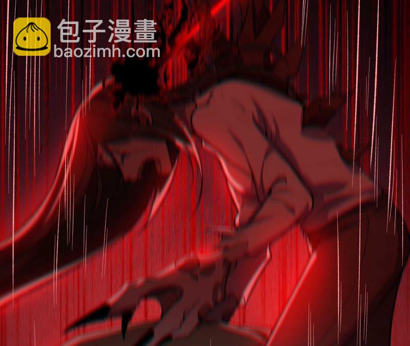 第十四话：拉莱耶之种(1/3)-第15话