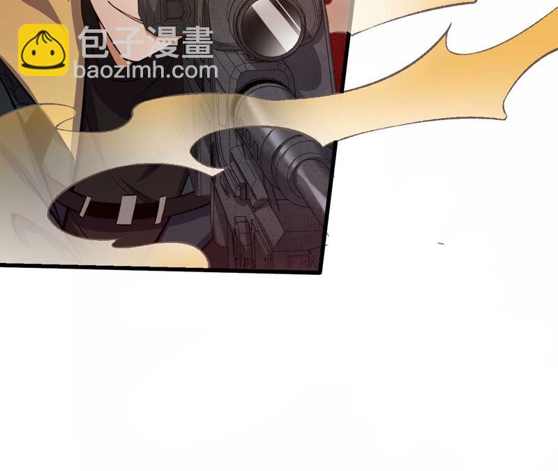 第十四话：拉莱耶之种(1/3)-第15话
