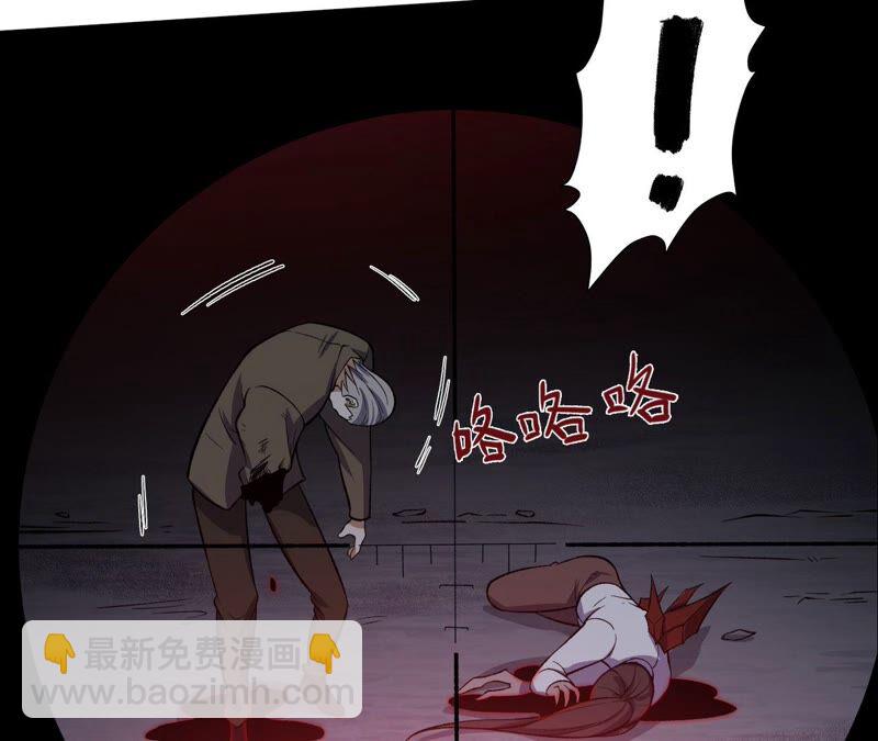 第十四话：拉莱耶之种(1/3)-第15话