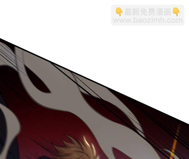 第十四话：拉莱耶之种(1/3)-第15话