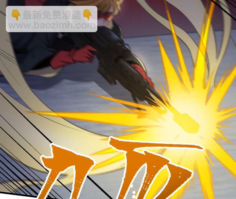 第十四话：拉莱耶之种(1/3)-第15话