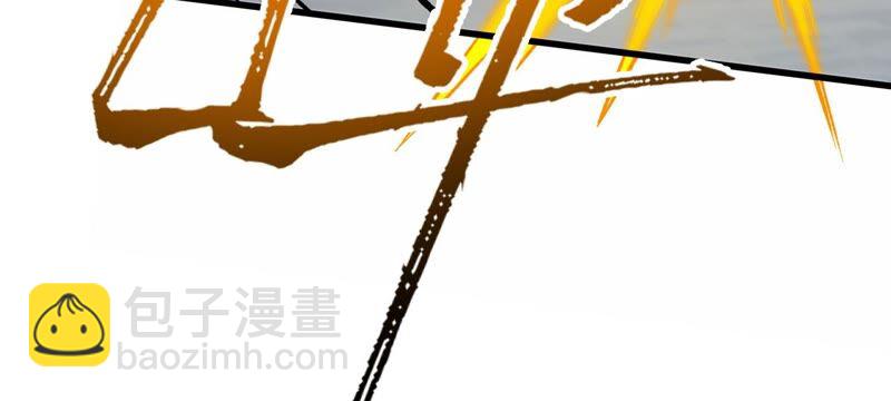 第十四话：拉莱耶之种(1/3)-第15话