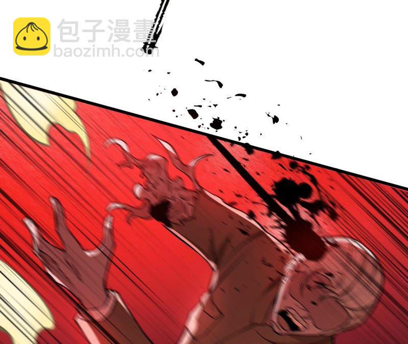 第十四话：拉莱耶之种(1/3)-第15话
