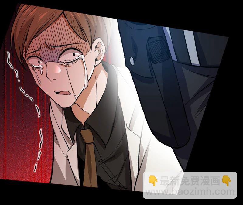 第十四话：拉莱耶之种(1/3)-第15话