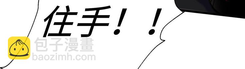 第十四话：拉莱耶之种(1/3)-第15话