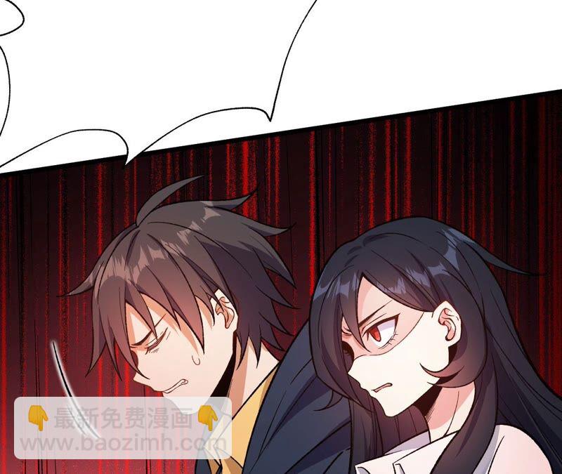 第十四话：拉莱耶之种(1/3)-第15话