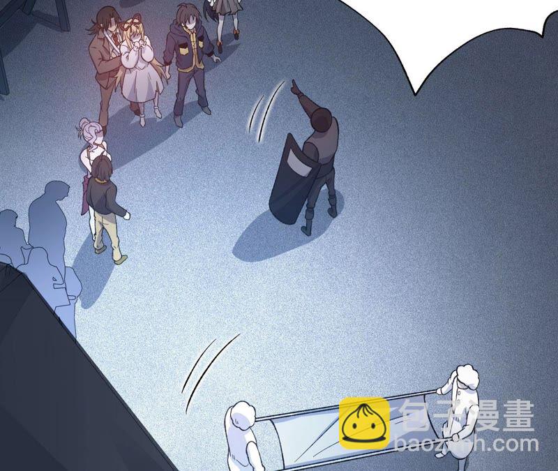 第十四话：拉莱耶之种(1/3)-第15话