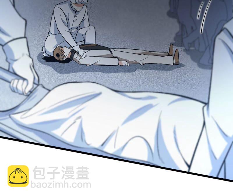 第十四话：拉莱耶之种(1/3)-第15话