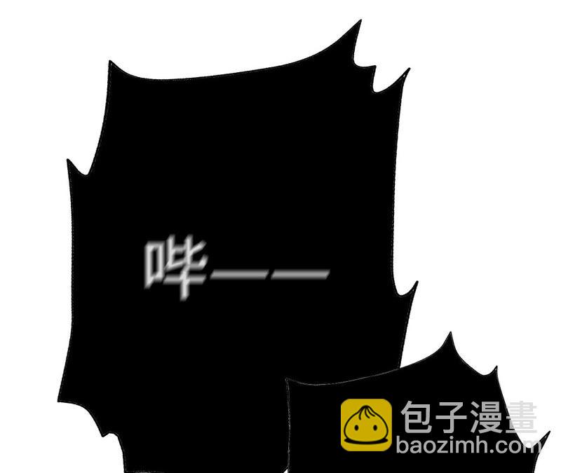第十四话：拉莱耶之种(1/3)-第15话