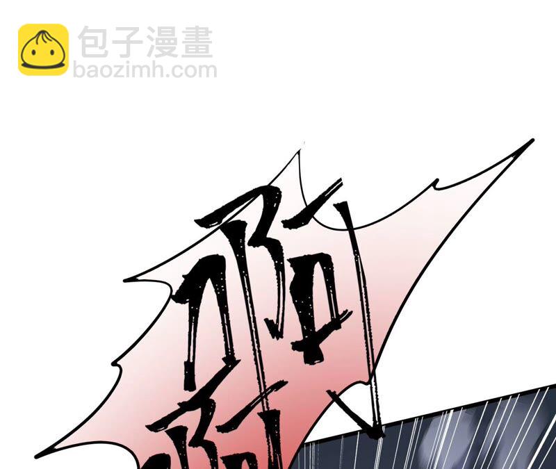 第十四话：拉莱耶之种(1/3)-第15话