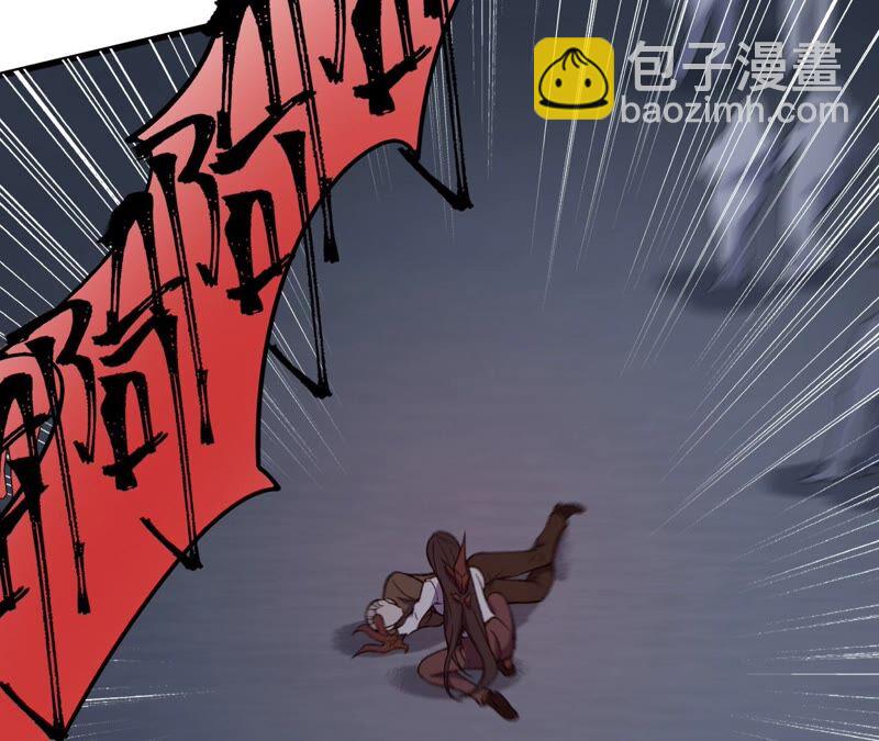 第十四话：拉莱耶之种(1/3)-第15话
