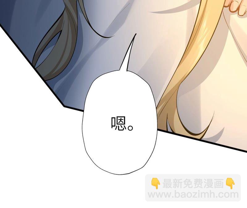 第十六话：感染者！(1/3)-第17话