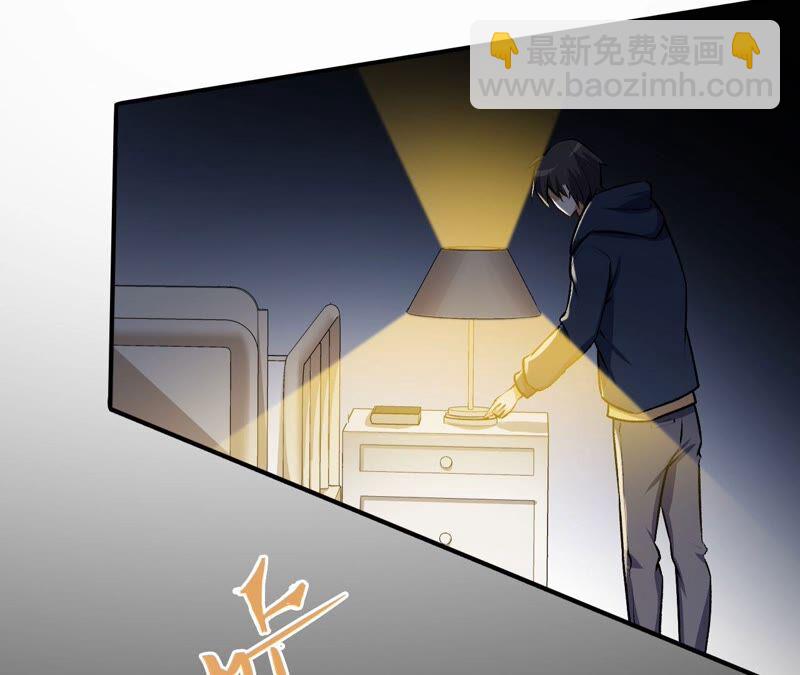 第十六话：感染者！(1/3)-第17话
