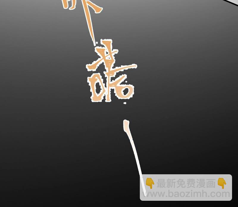 第十六话：感染者！(1/3)-第17话