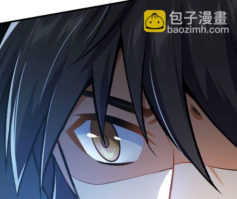 第十六话：感染者！(1/3)-第17话
