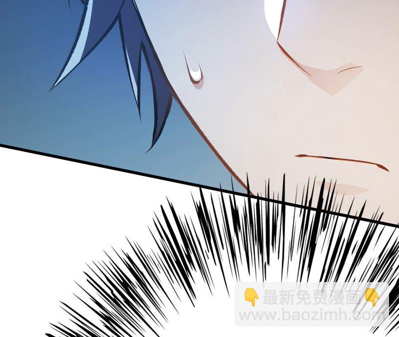 第十六话：感染者！(1/3)-第17话