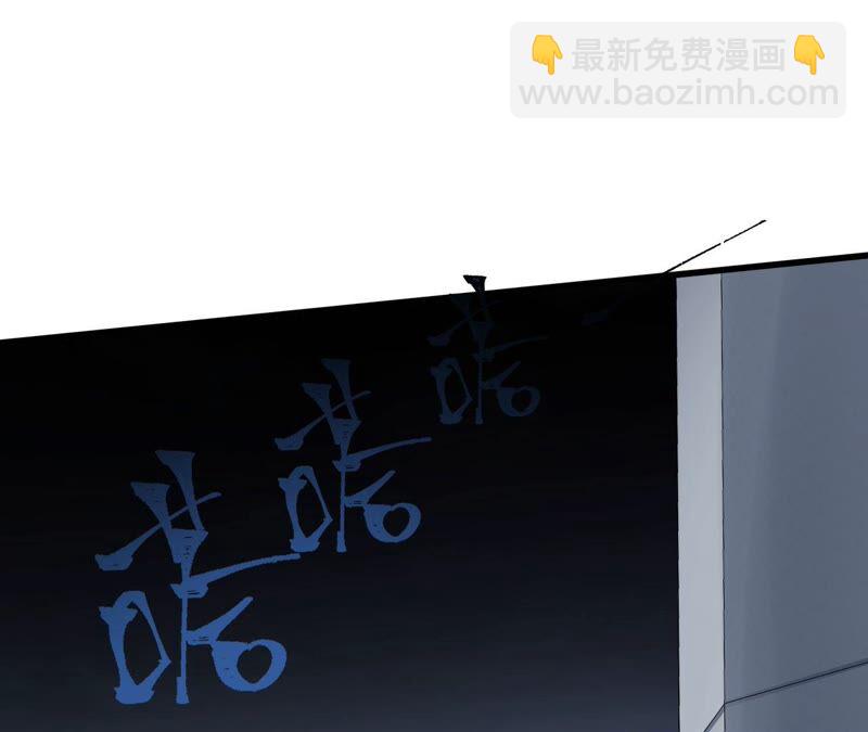 第十六话：感染者！(1/3)-第17话