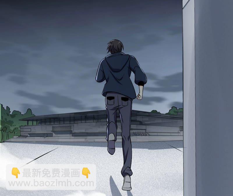 第十六话：感染者！(1/3)-第17话