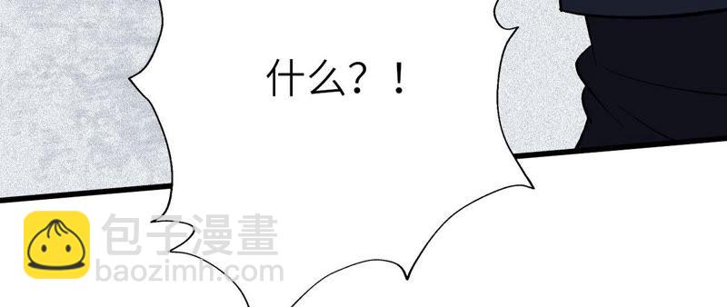 第十六话：感染者！(1/3)-第17话